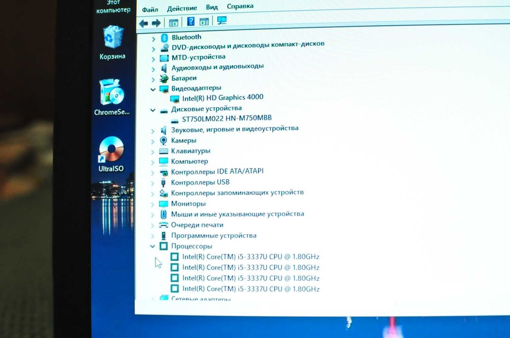 Мощный Ноутбук Asus A550c ( Core i5 /8Gb/750Gb /video 2gb)