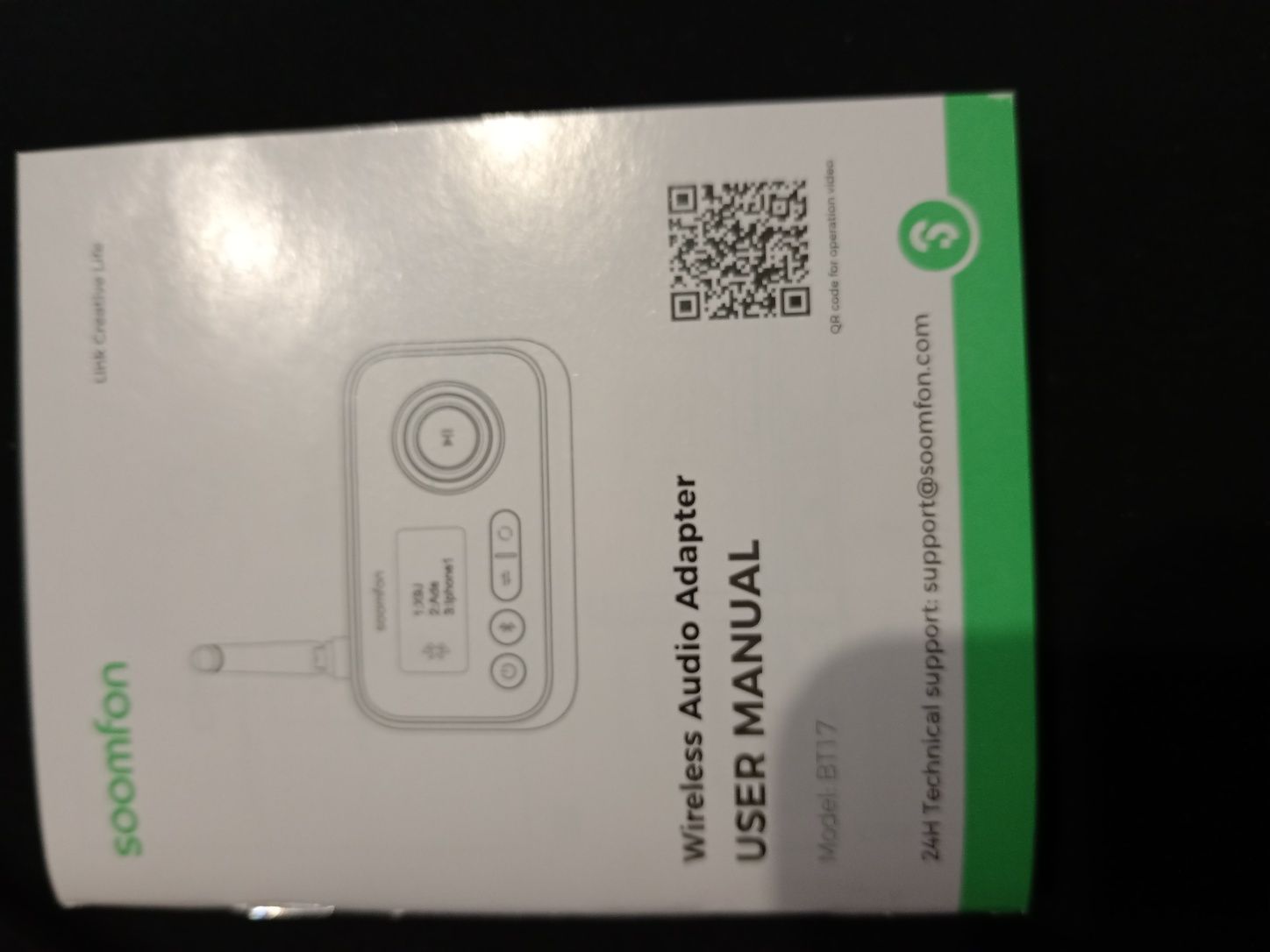 Бездротовий Bluetooth адаптер ЦАП