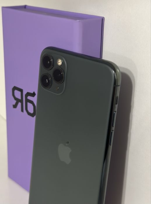 Iphone 11 pro max 256gb. Ідеальний із ябко!
