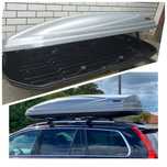 Thule Atlantis 900 XXL грузовой бокс.