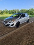 Opel Corsa D Lift 2014r Energy Alufelgi Klima grzana kierownica