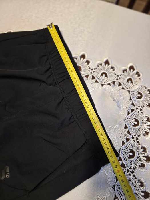 Spodnie treningowe techniczne Sinsay-S/M