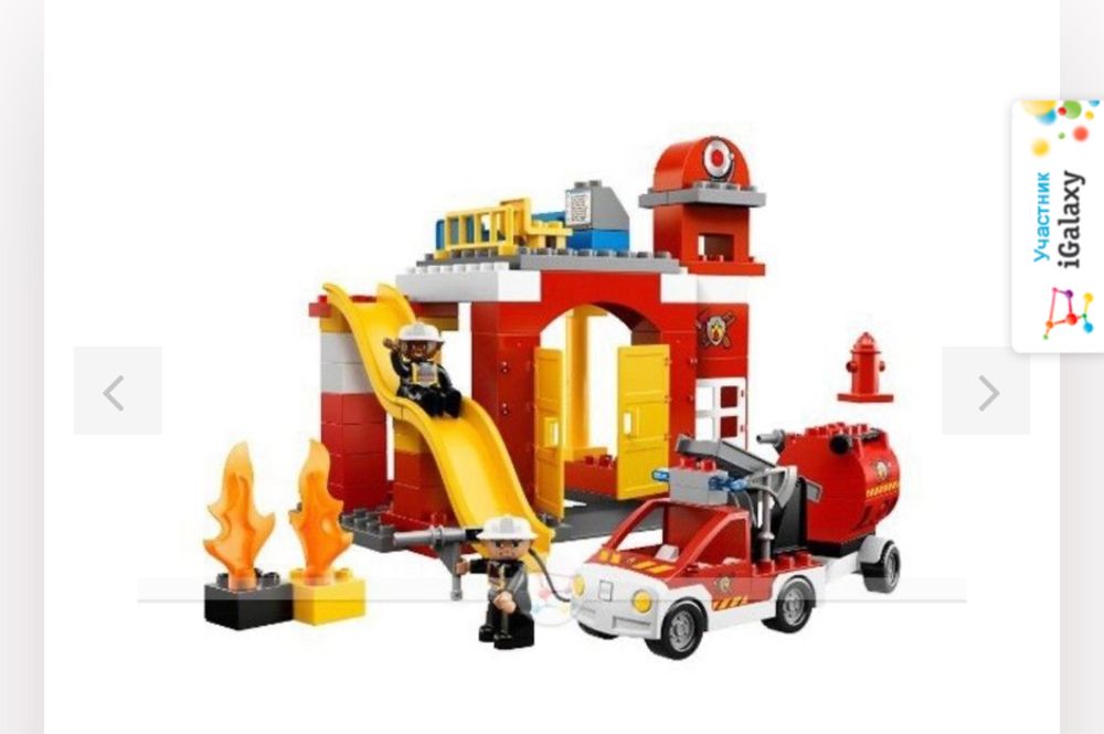 Лего дупло Пожарная станция