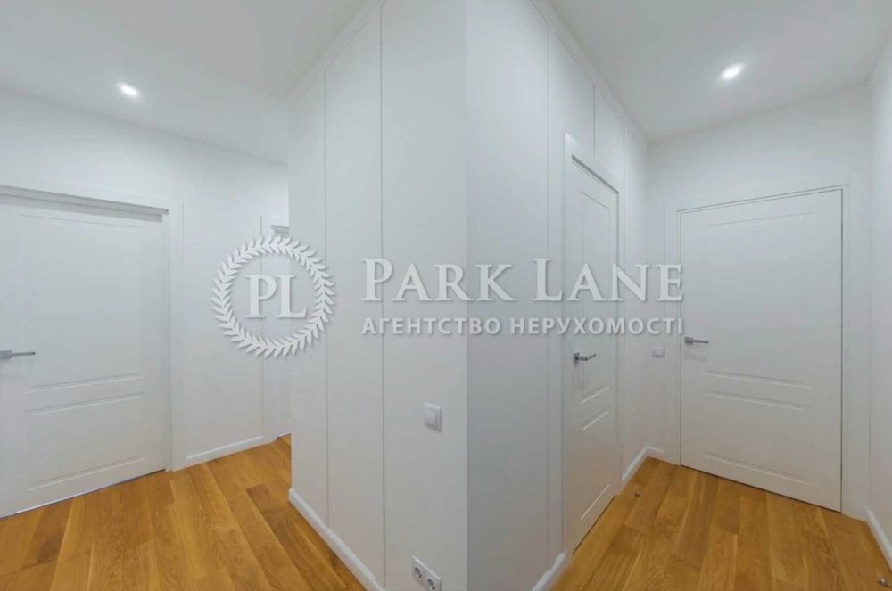 Продаж 3к ЖК Файна Таун Салютна 2 з Терасою Ремонт 3спальні Нивки 15хв