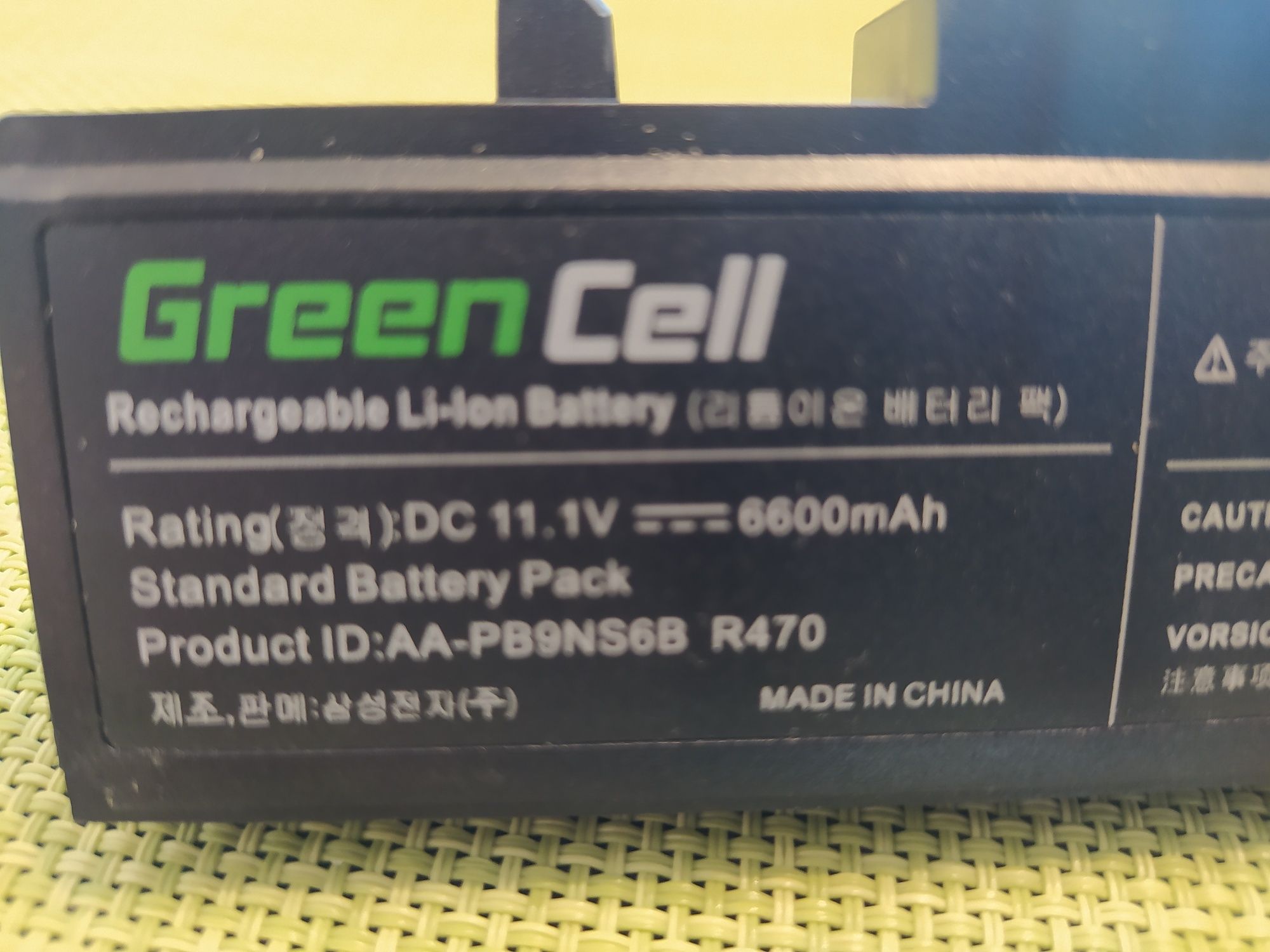 Bateria akumulator do laptopa 6600mAh