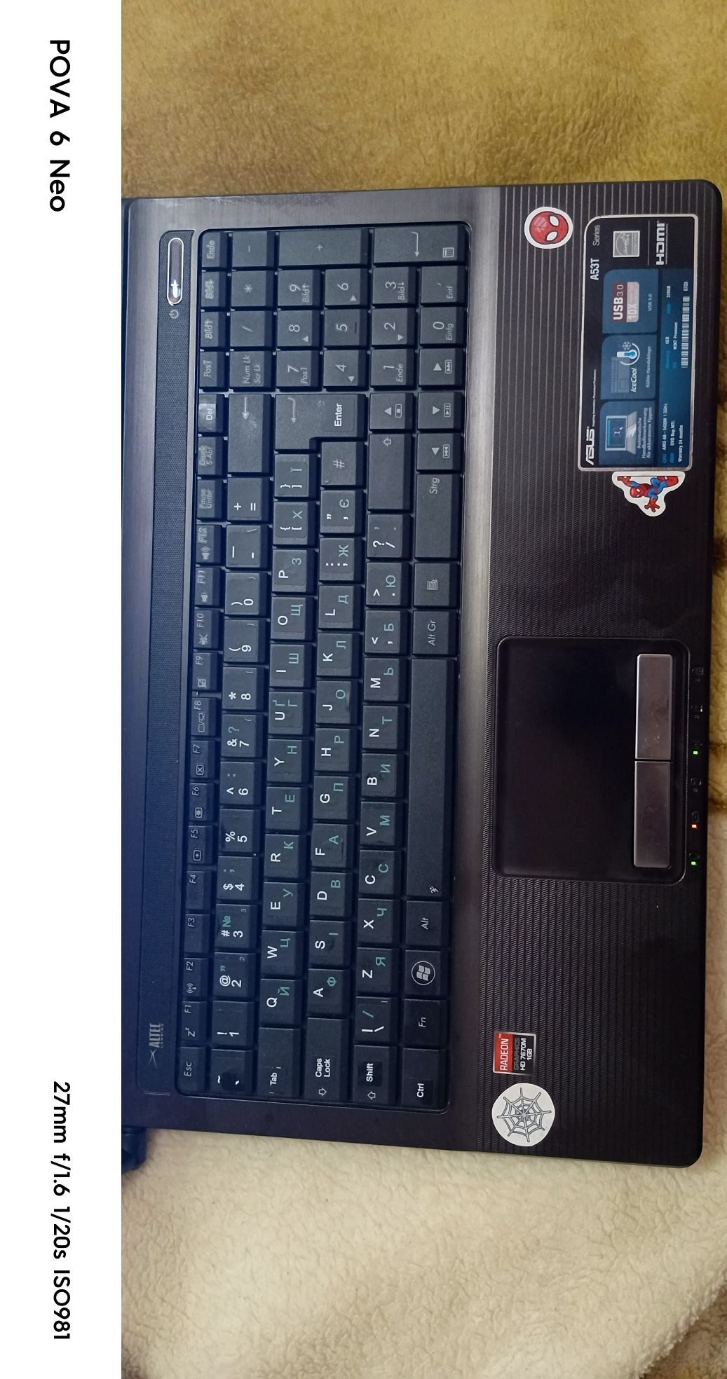Ноутбук Asus A53T