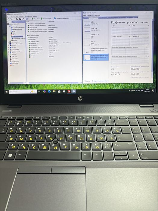 HP ZBook 15U G4 з відеокартою AMD