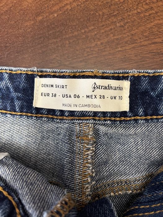 Джинсовая юбка