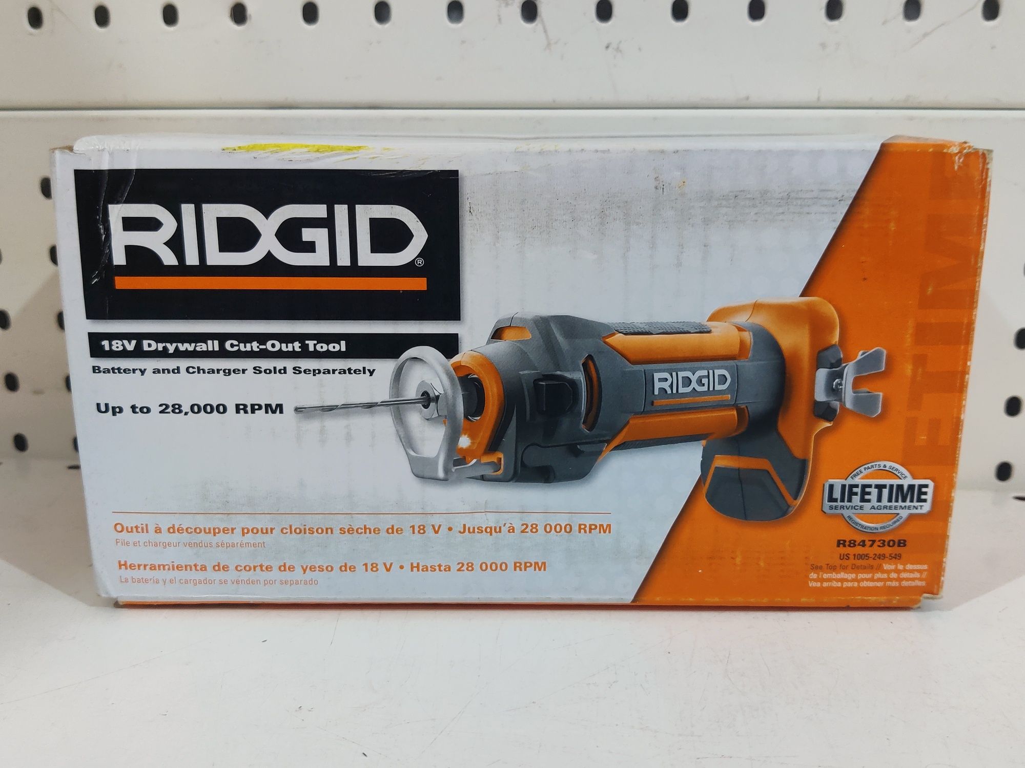 Ridgid R84730 18V фрезер для гіпсокартону каркас Оригінал США
