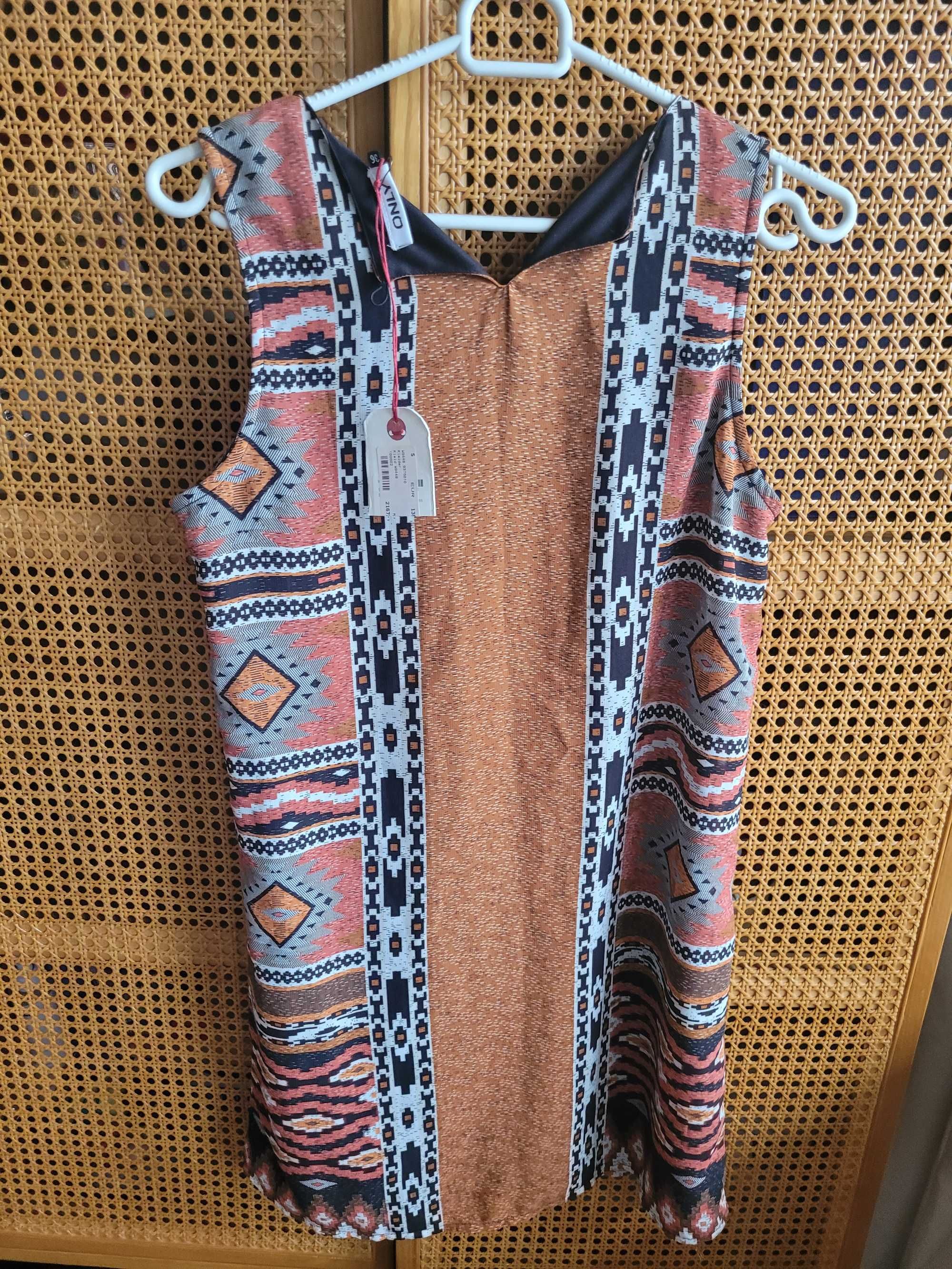 Sukinka only vintage boho
