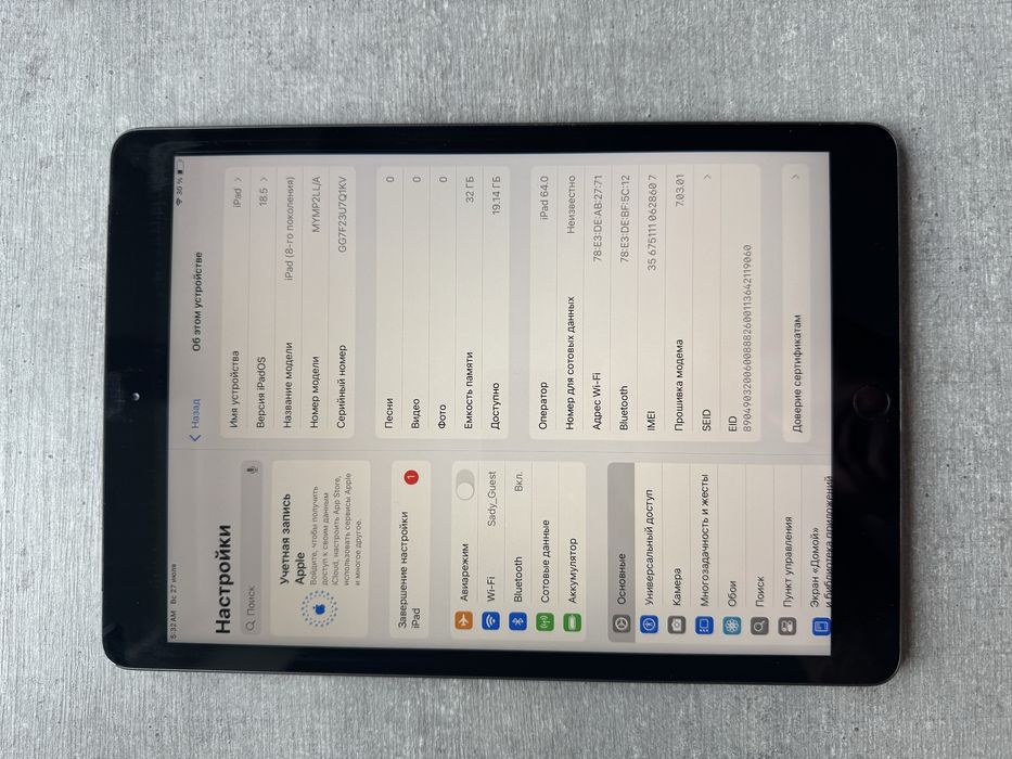 iPad 8 покоління. Space Grey. 32гб. LTE. Сімкарта. Гарантія