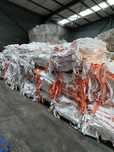 Big Bag 80/110/140 cm worek idealny na złom/metale swl 1000kg