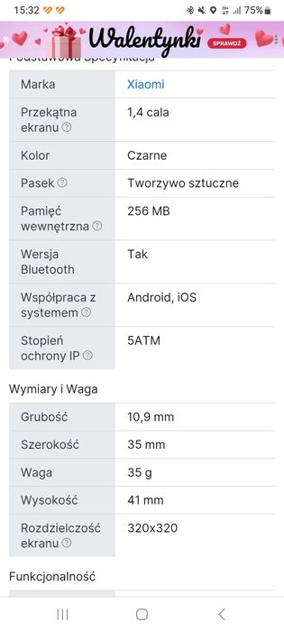 Smartchwatch Xiaomi Mi Watch Lite 51E81