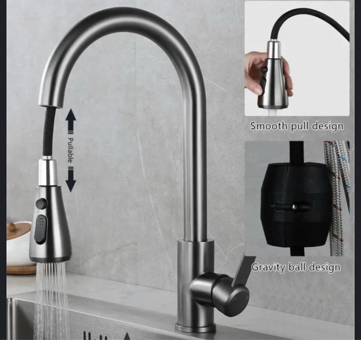 Новий змішувач на кухню