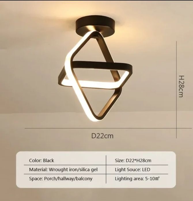 Люстра підвісна на шнурку