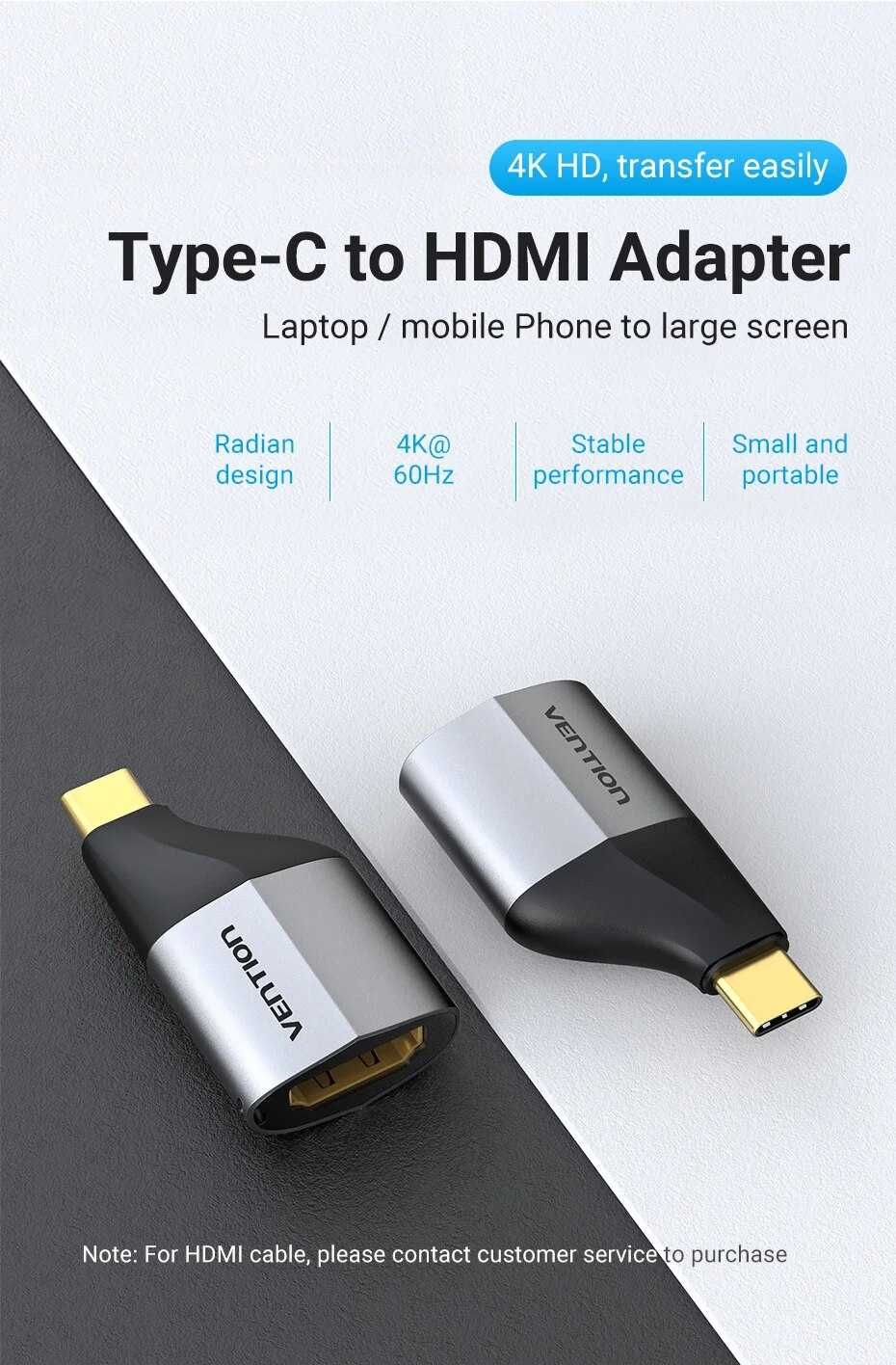 Переходник, адаптер Type-C - HDMI