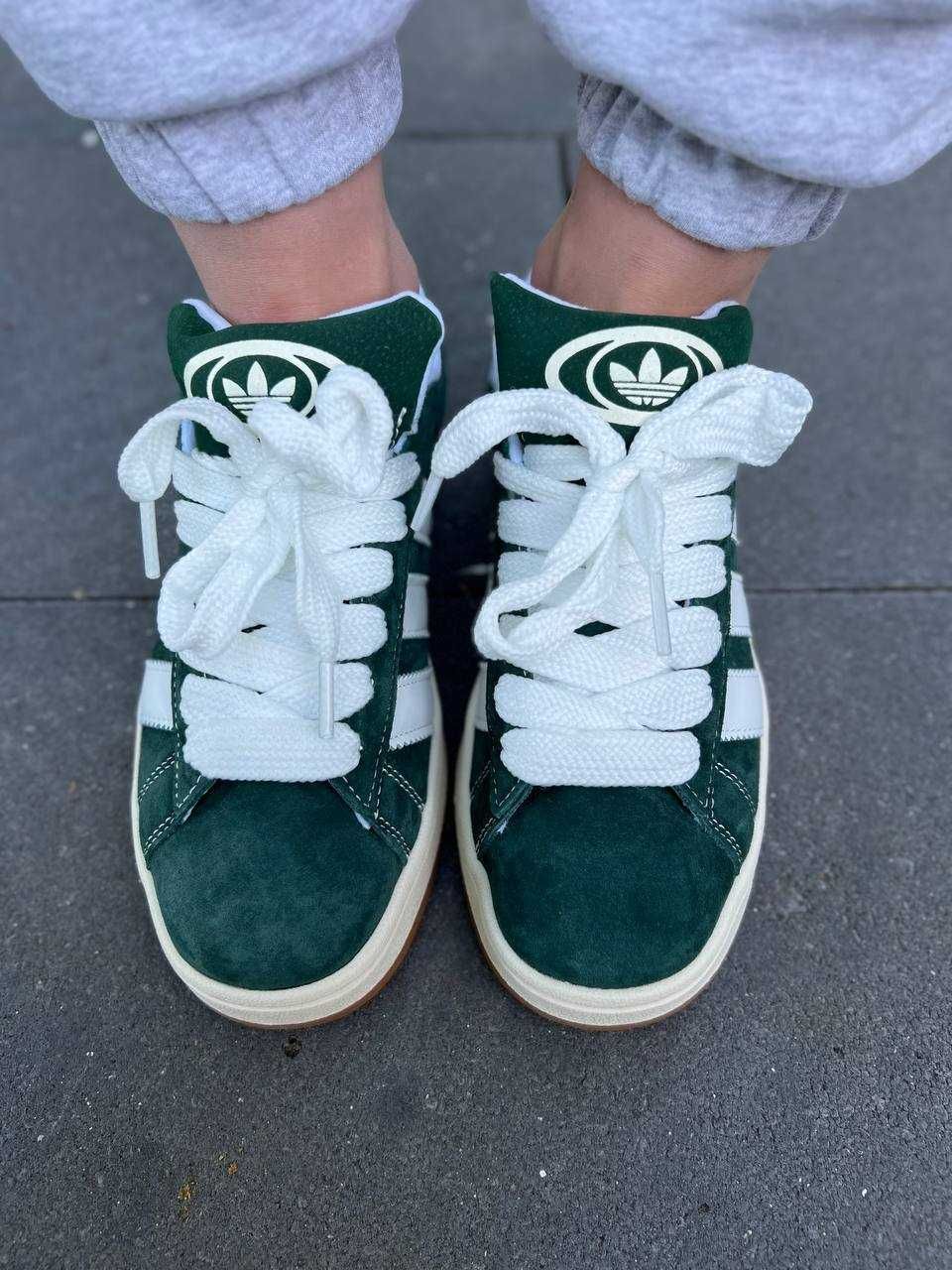 Buty Adidas Campus Green