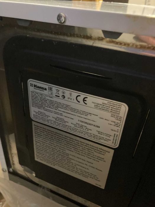 Посудомийна машина настільна Hansa ZWM 536 WH