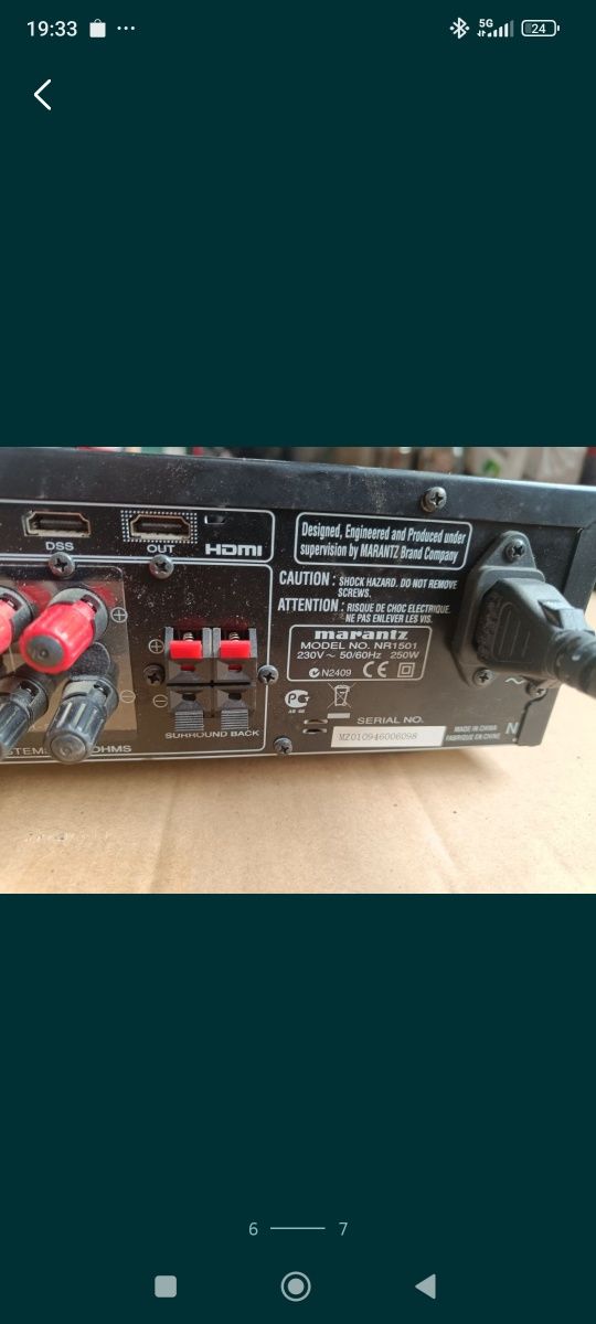 Kino domowe 5.1 amplituner marantz
