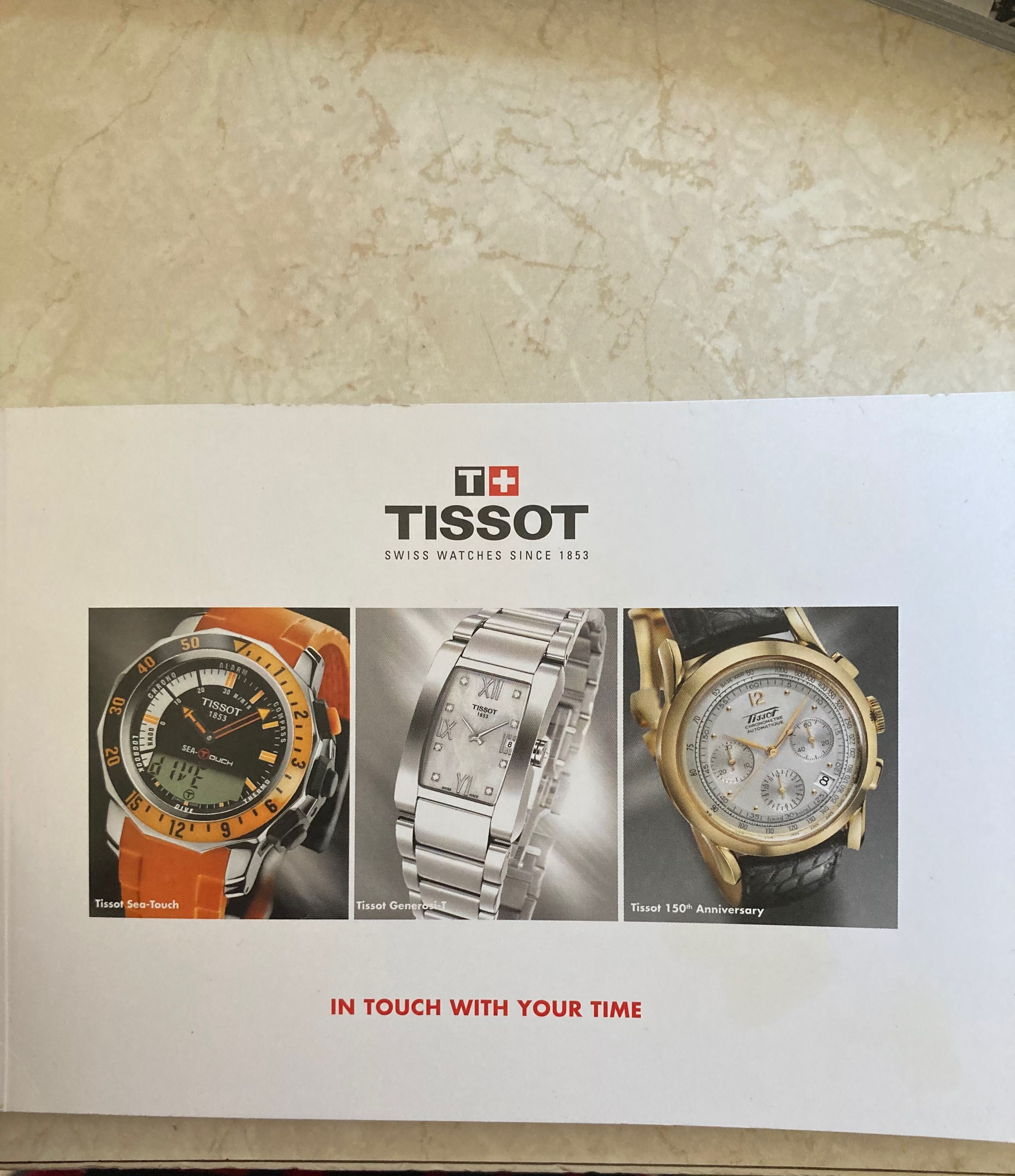 Каталоги от часов Tissot