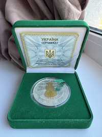 Срібна монета НБУ "Зимненський Святогірський Успенський монастир"