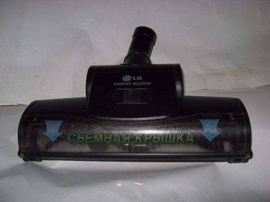 Щетка для пылесоса LG Carpet Master