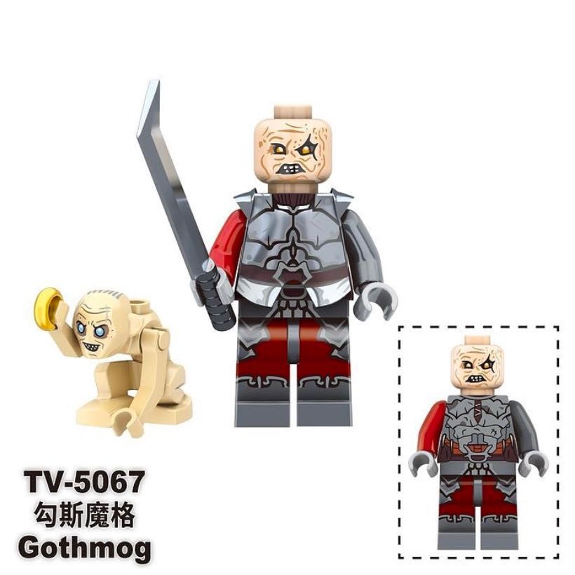 Lego The Lord of the Rings |
Властелин Колец/Хоббит(Новинка)