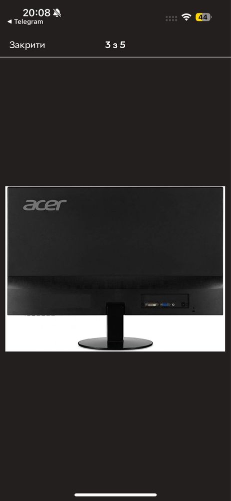 Монітор 23" Acer SA230Abi (UM.VS0EE.A01) - 75Гц, FreeSynс