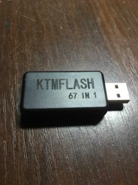 KTM (PCM) OBD, Bench, Flash 67 в 1 (PCM Flash)