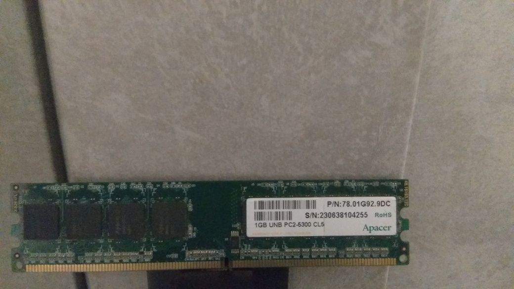 Оперативная память в сервер DDR2 1Gb