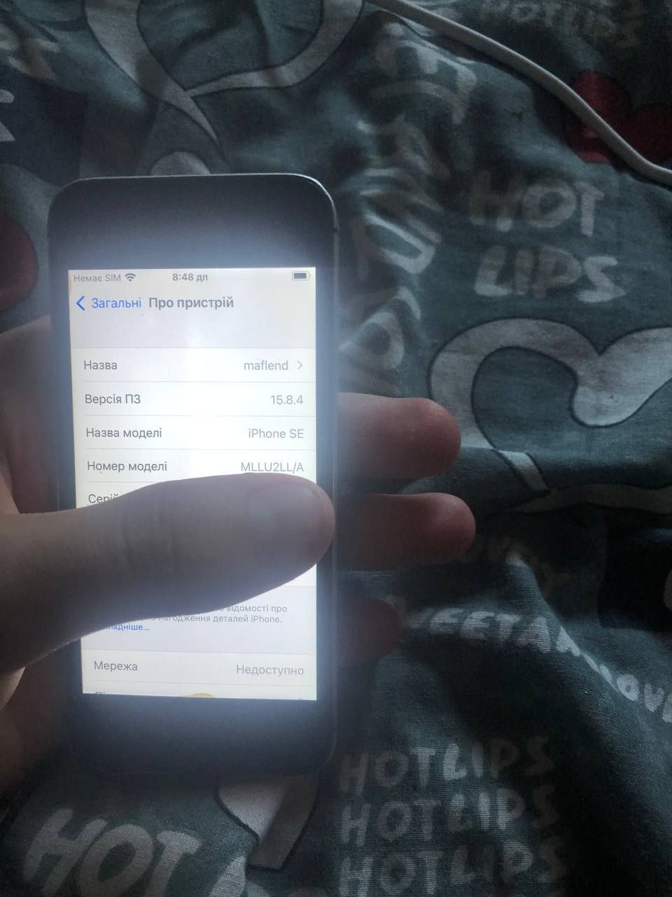 Iphone SE в хорошем состоянии