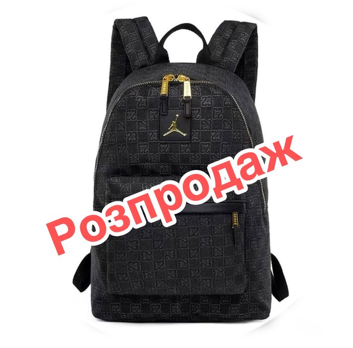 Знижка!, Рюкзак Nike air jordan, купити рюкзак найк монограм, nike