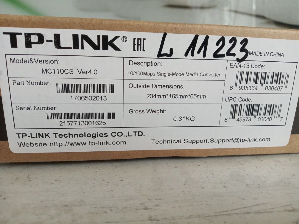 Tp link MC110CS Ver4.0
