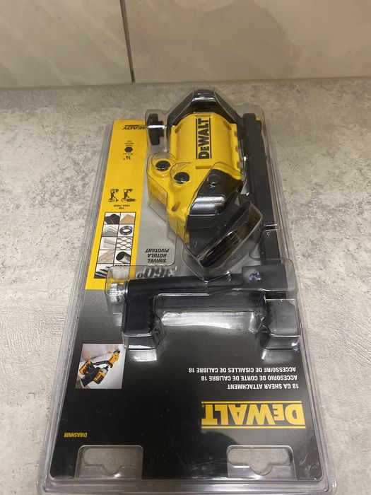 DeWALT DWASHRIR (DT70620) Impact Ready ножиці по металу