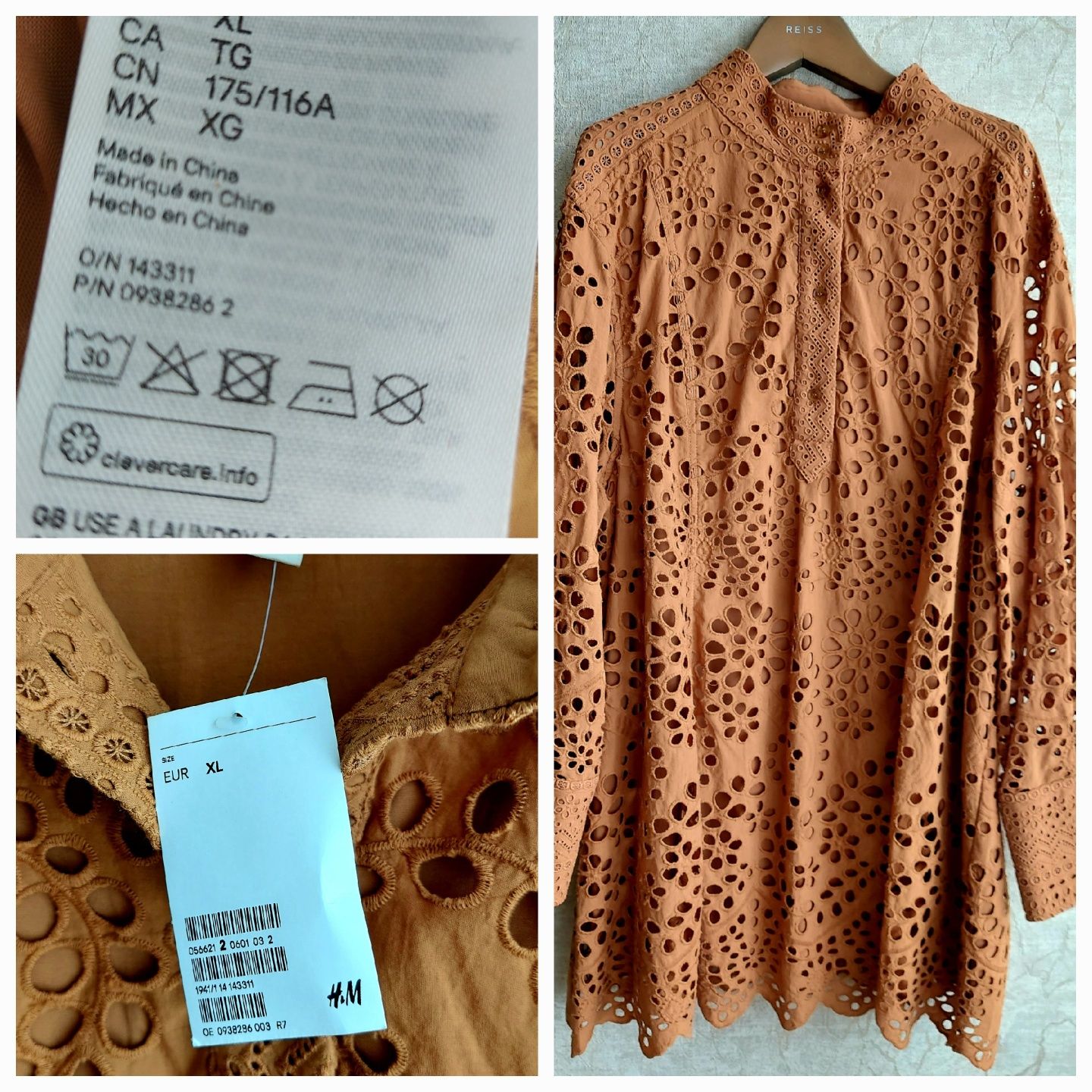 Платье прошва  H&M ,xl 52-54 р ,2)лен 52 р беж.