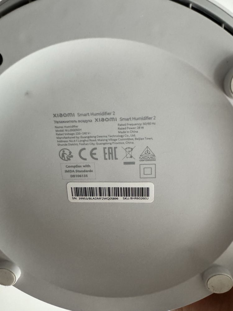 Xiaomi Smart Humidifier 2