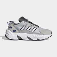 Adidas męskie buty sportowe ZX 22 Boost r. 42 2/3 | HP2771