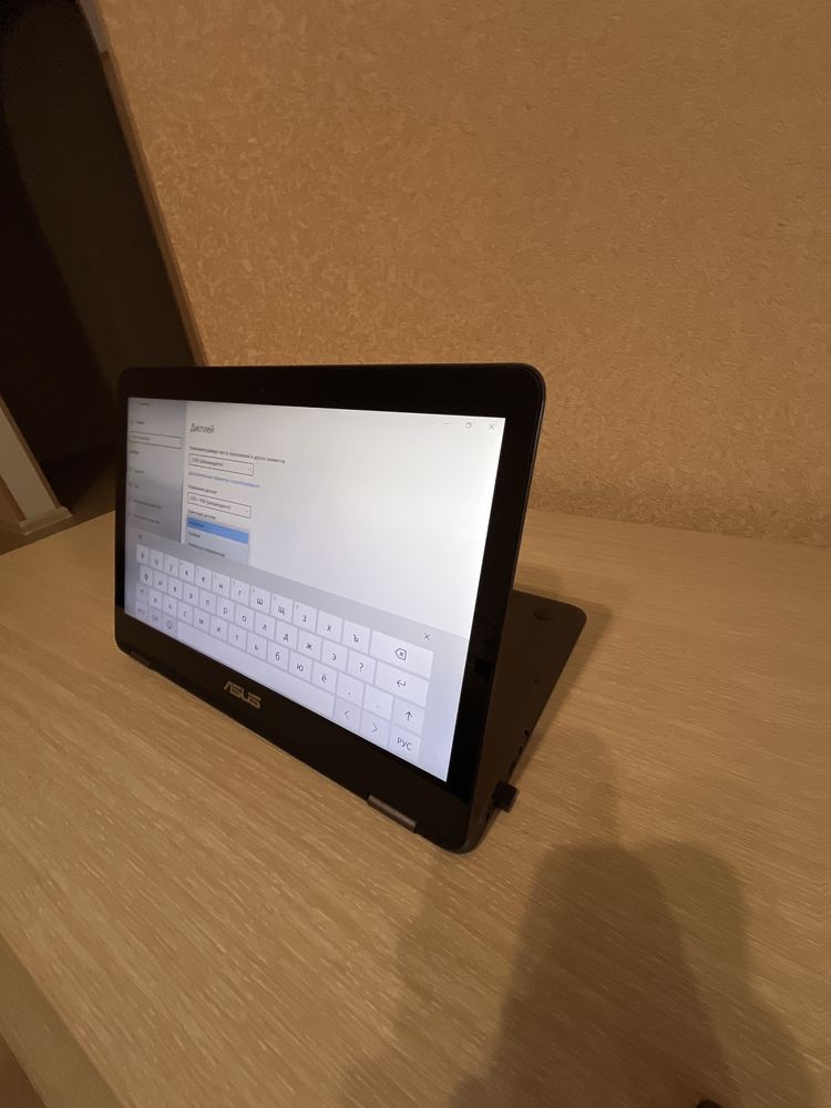 Продам ноутбук Asus UX360C