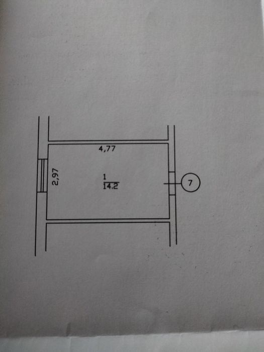 Продаж кімнати Романівка
