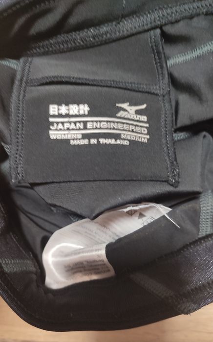 Компресійні штани Mizuno, p. S-M, жіночі