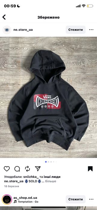 Худі Vans Оригінал
