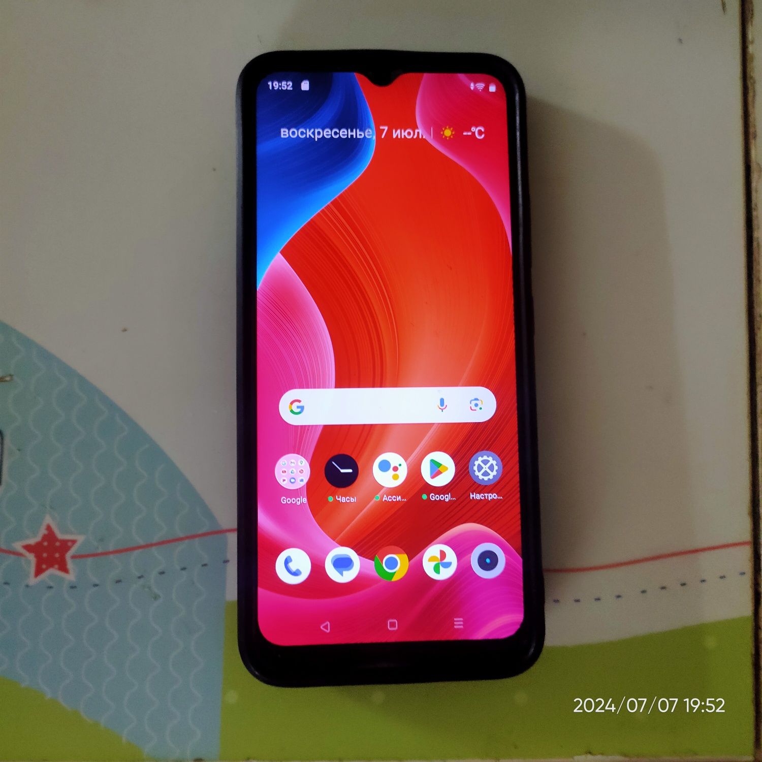 Realme с21y телефон