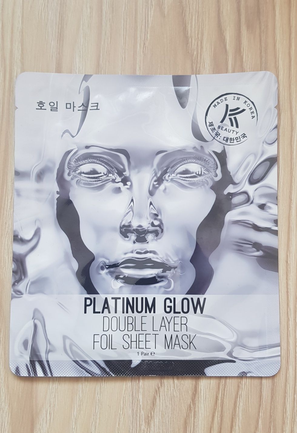 Avon K Beauty koreańska maska rozświetlająca w płacie Platinum Glow