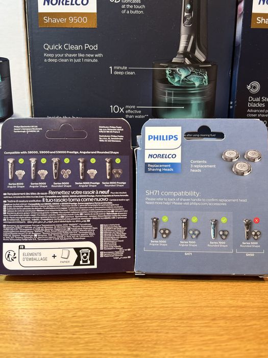 Бритви для гоління PHILIPS 5000X, 5400, 7200, 7600, 7900, 9400, 9500