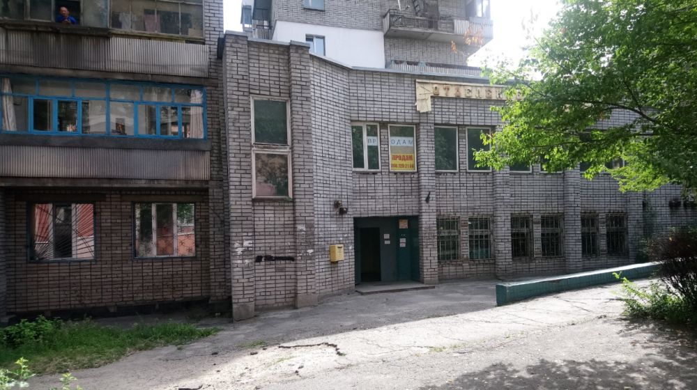 Продам помещение по Республиканской