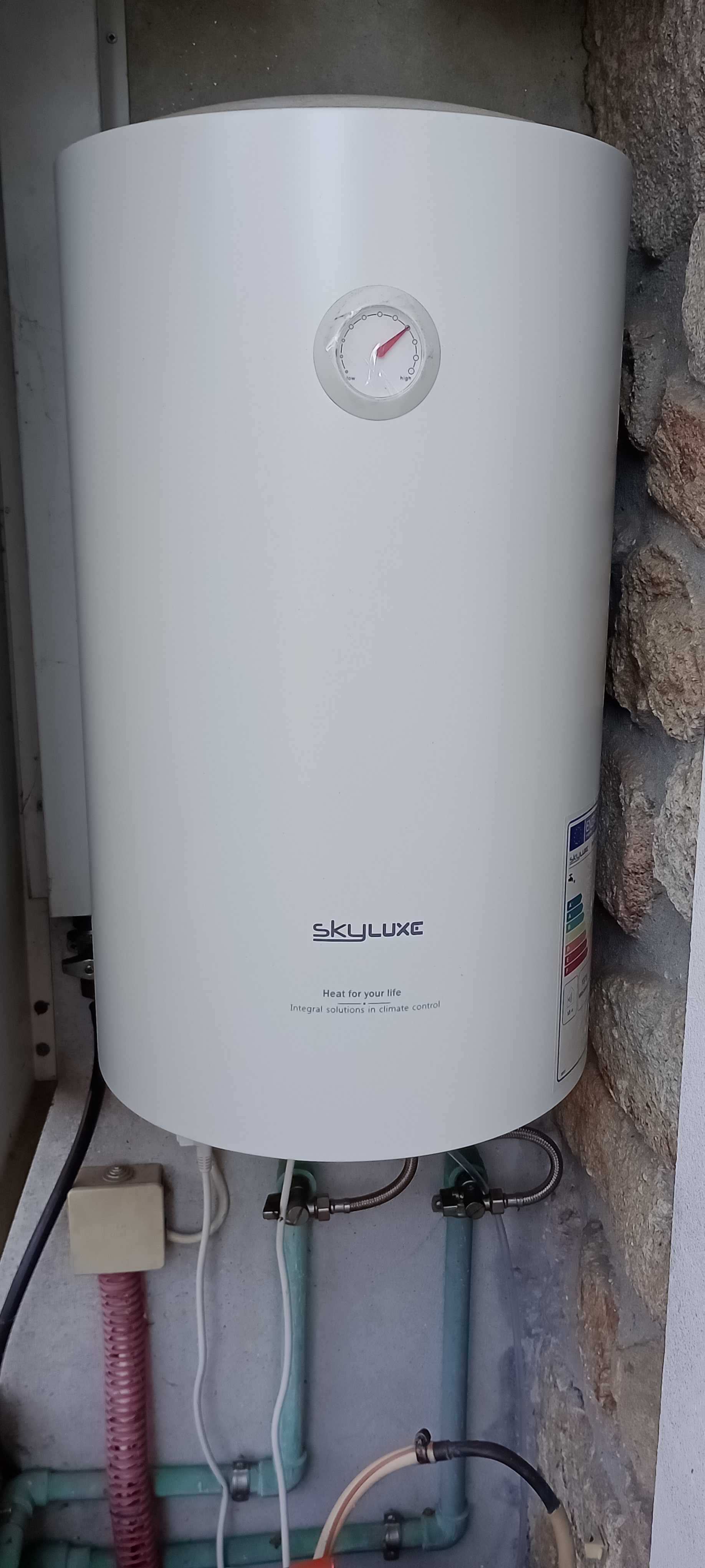 Termo acumulador 50 Litros e BUTIJA
