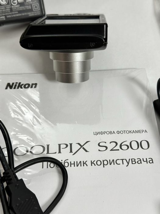 Nikon Coolpix S2600