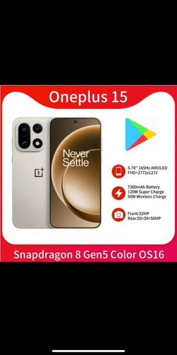 OnePlus 15 Global Rom