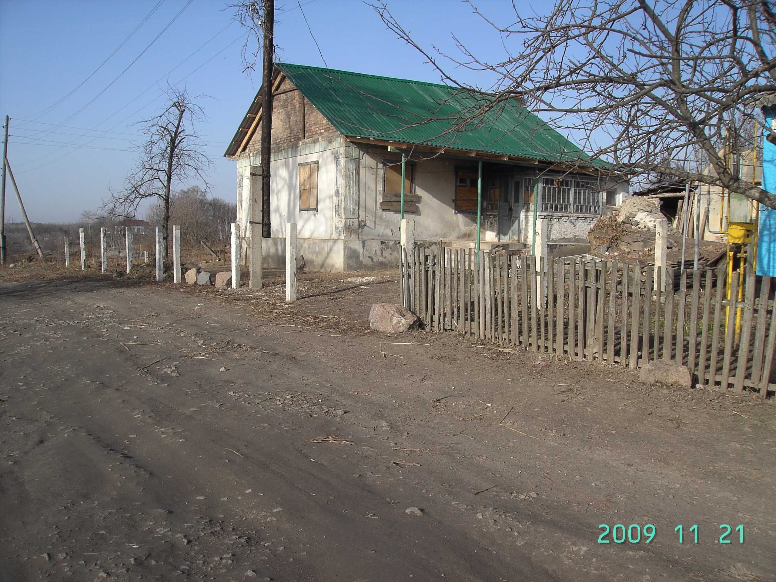 Продам Будинок ,   вул.  Пилипа  Орлика - 42