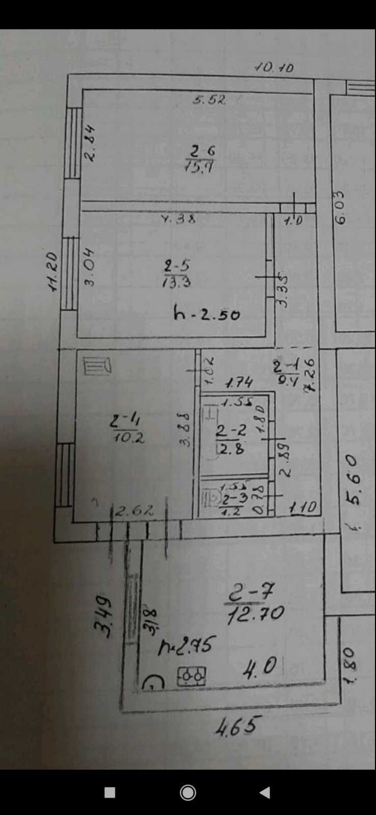 Продаж ч/будинку в Центрі